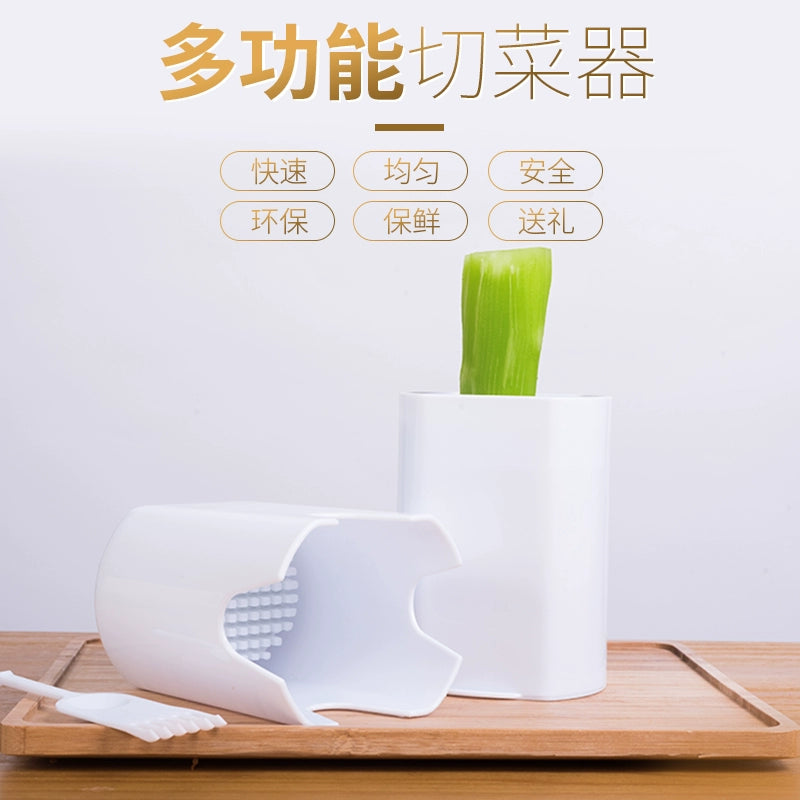 Fruit Pickle Special Strip Cutter